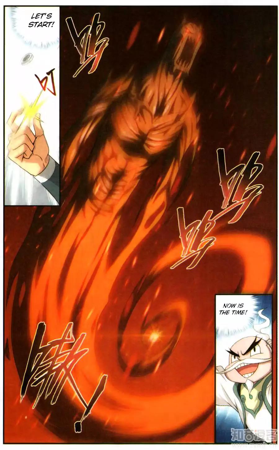 Doupo Cangqiong chapter 216 page 4