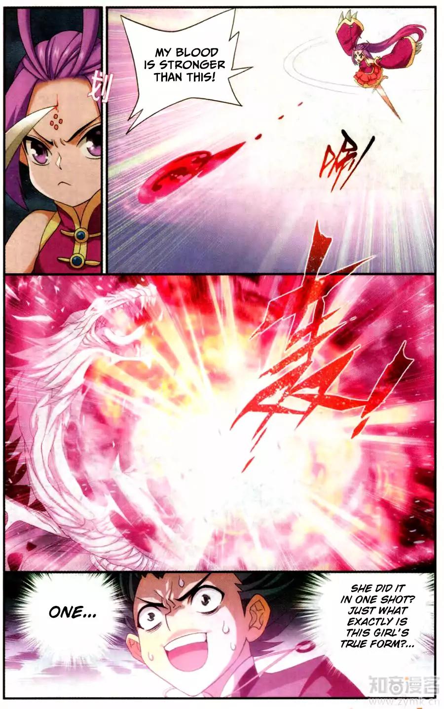 Doupo Cangqiong chapter 217 page 12