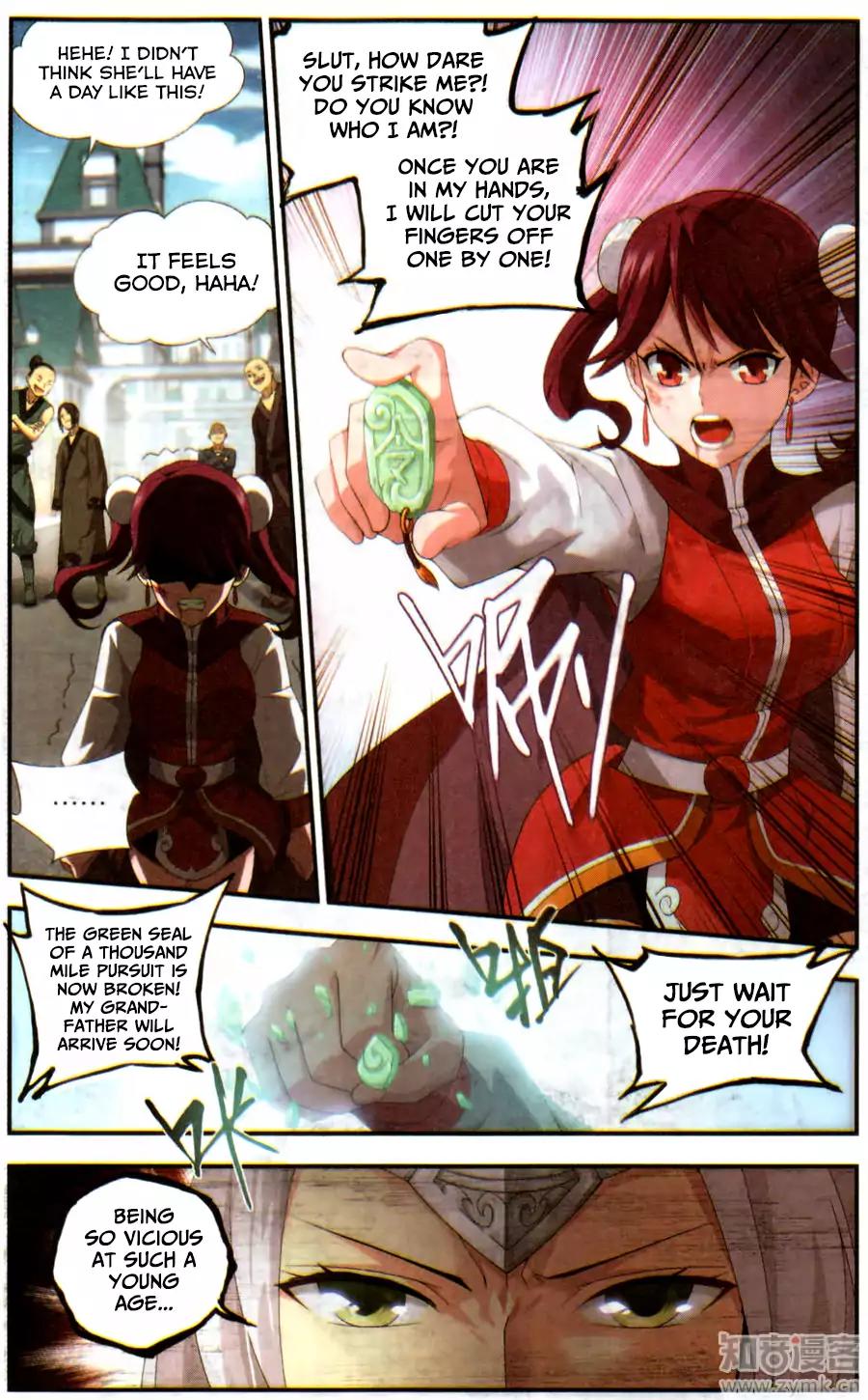 Doupo Cangqiong chapter 218 page 7