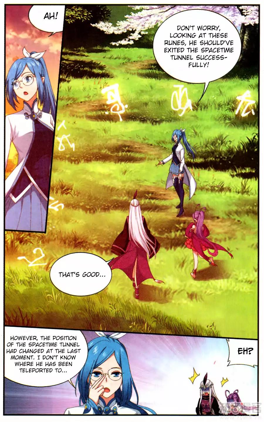 Doupo Cangqiong chapter 219 page 12