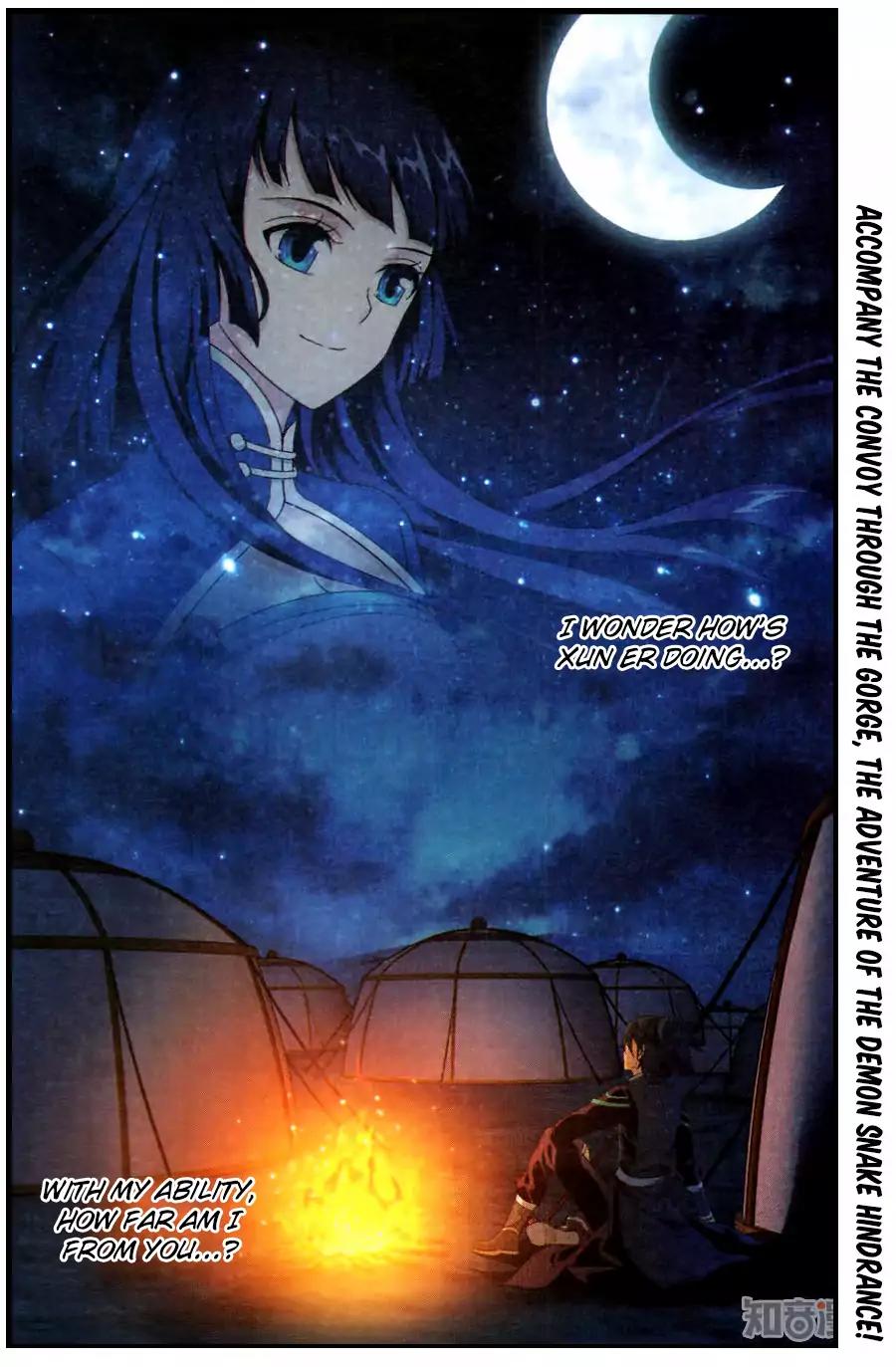 Doupo Cangqiong chapter 219 page 24