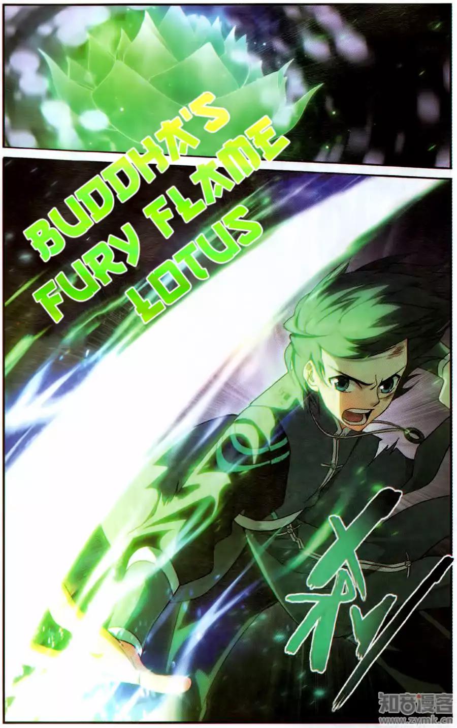 Doupo Cangqiong chapter 227 page 19