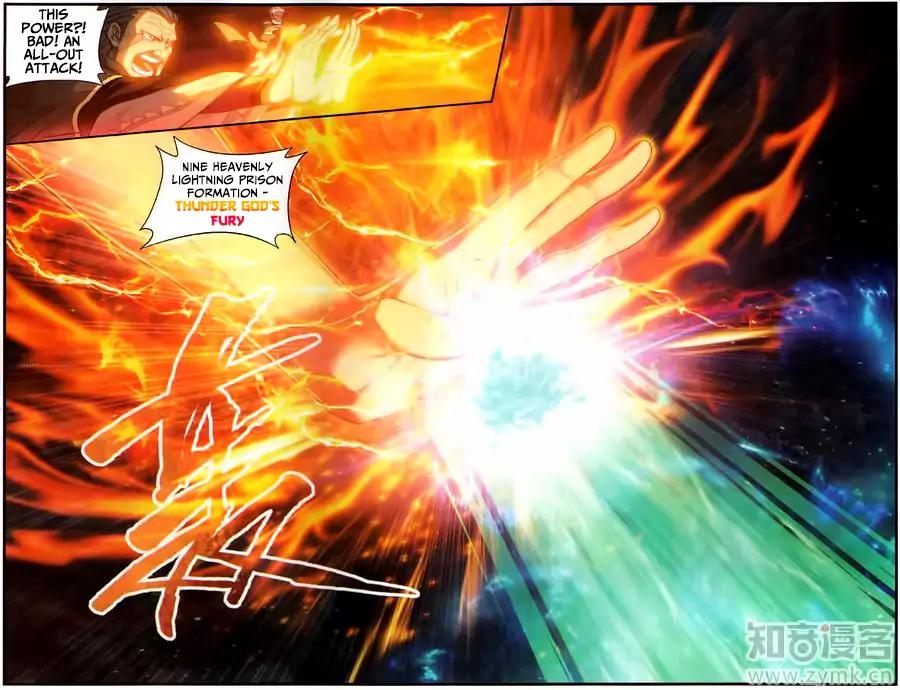 Doupo Cangqiong chapter 227 page 20