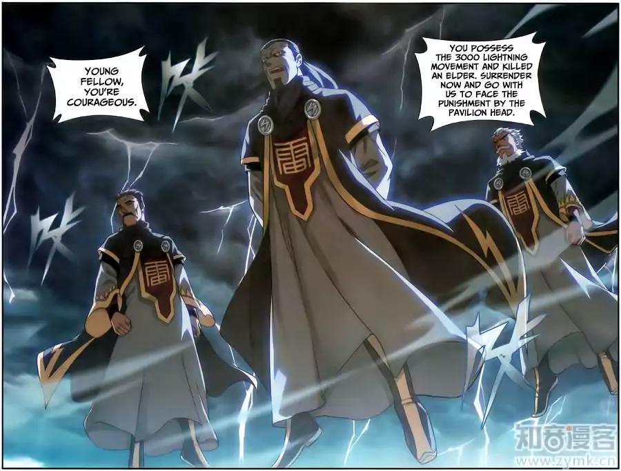 Doupo Cangqiong chapter 227 page 4