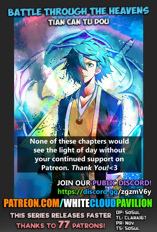 Doupo Cangqiong chapter 237 page 1