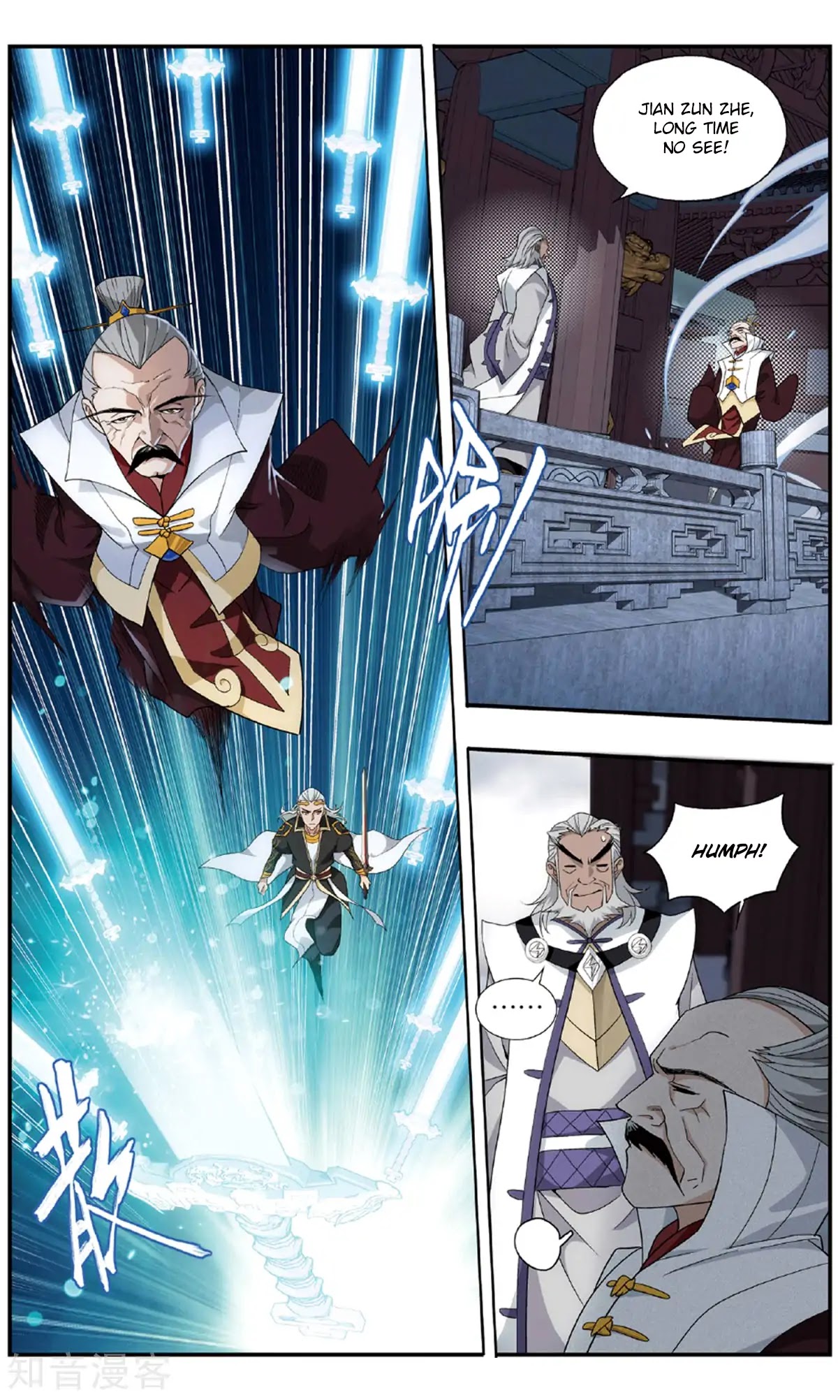 Doupo Cangqiong chapter 237 page 16