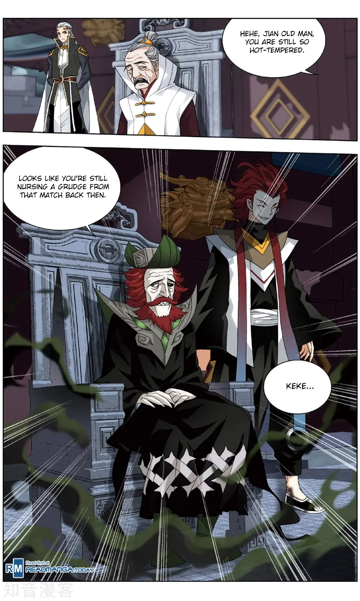 Doupo Cangqiong chapter 237 page 17