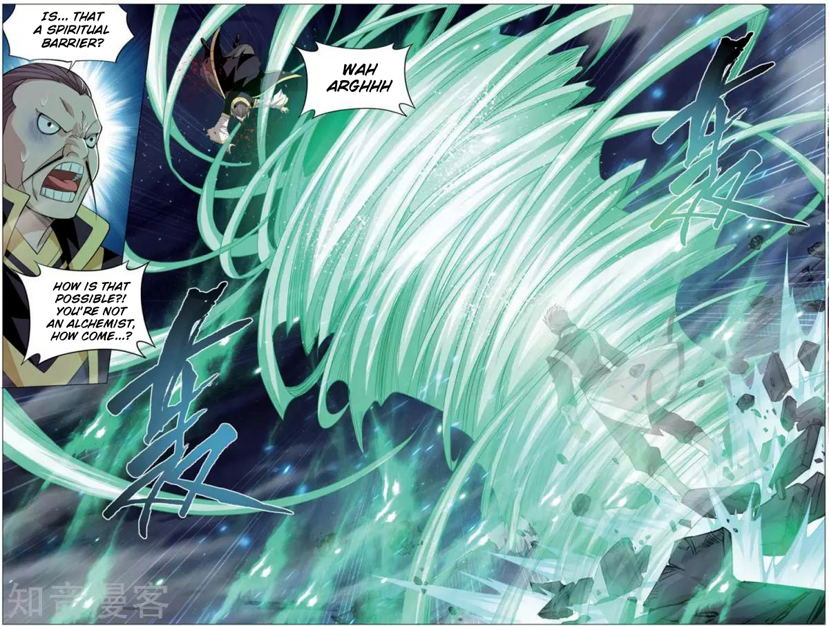 Doupo Cangqiong chapter 243 page 22