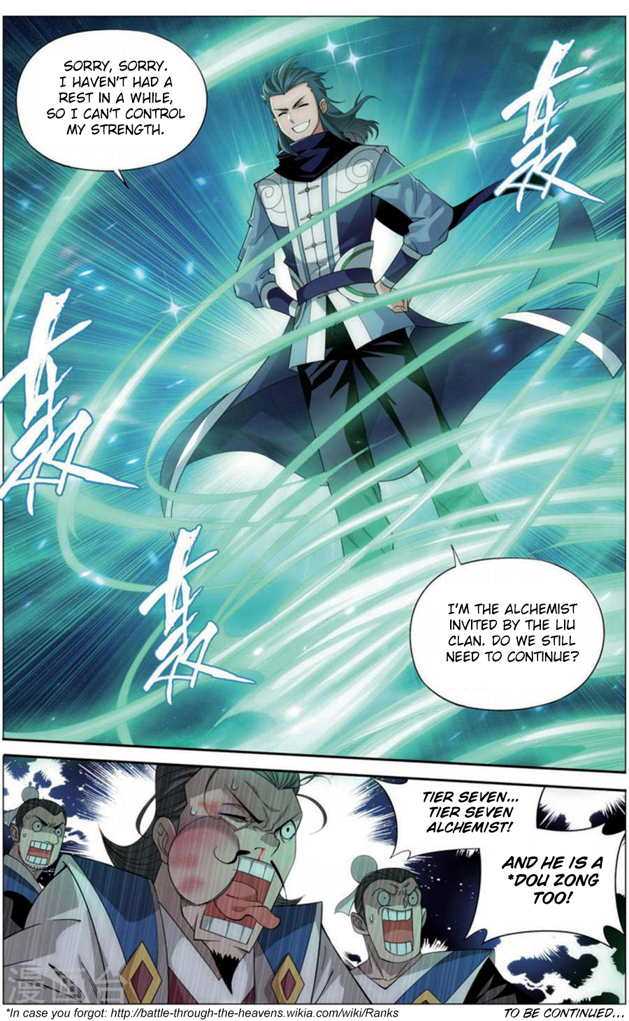 Doupo Cangqiong chapter 243 page 24