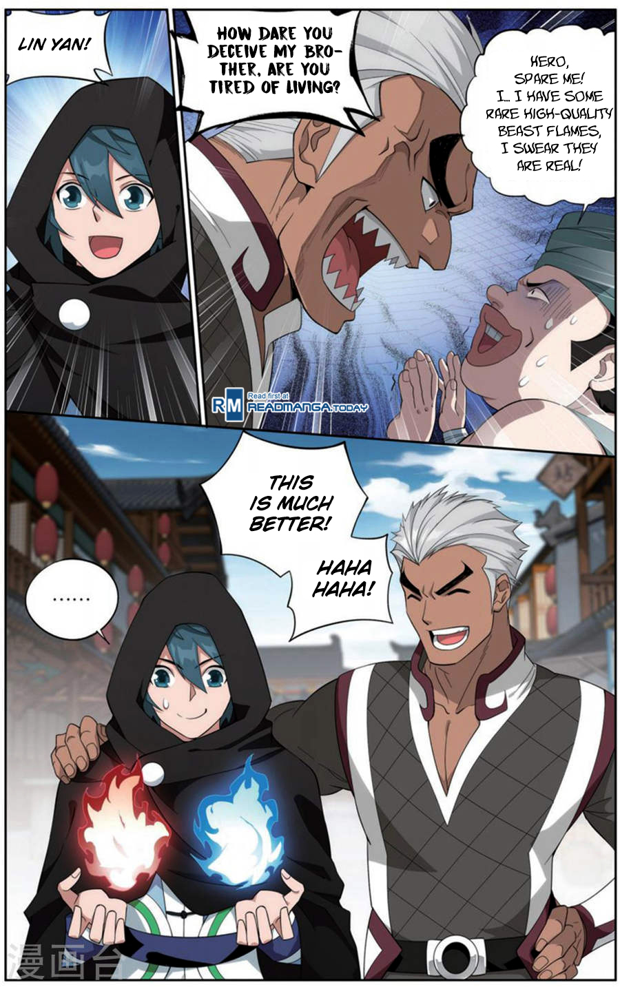 Doupo Cangqiong chapter 243 page 5