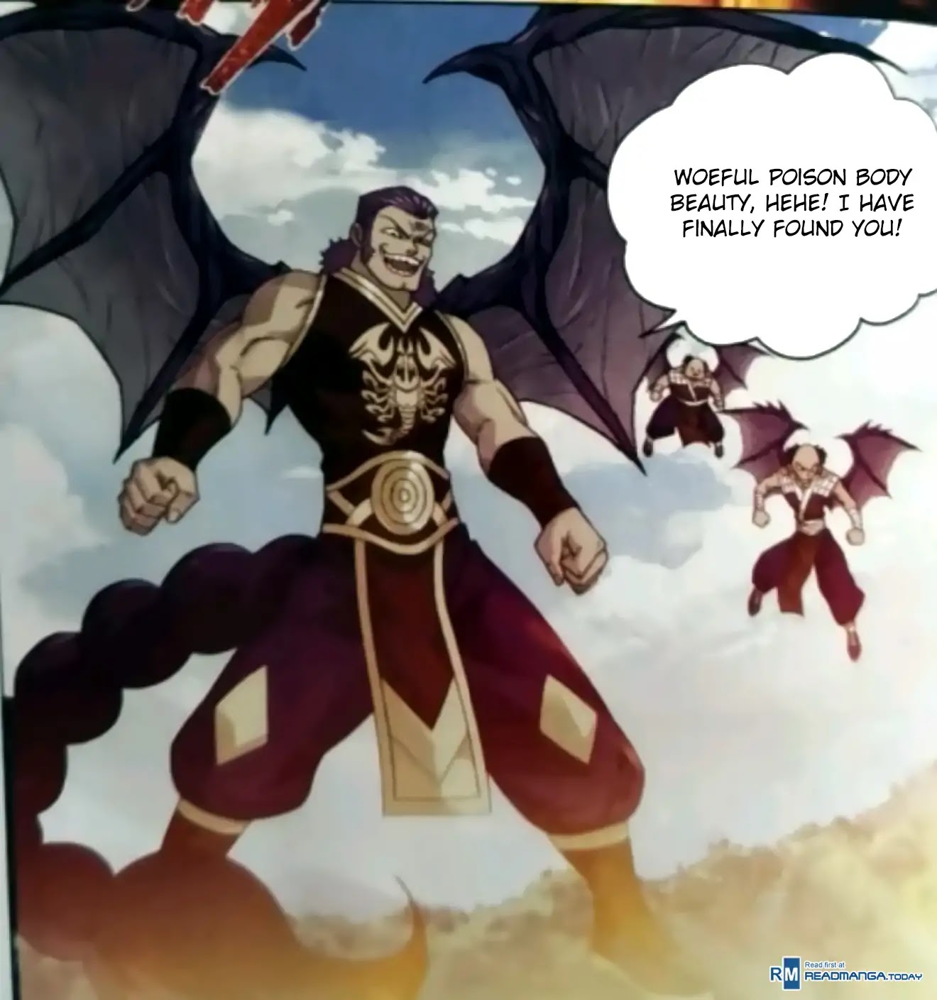 Doupo Cangqiong chapter 251 page 13