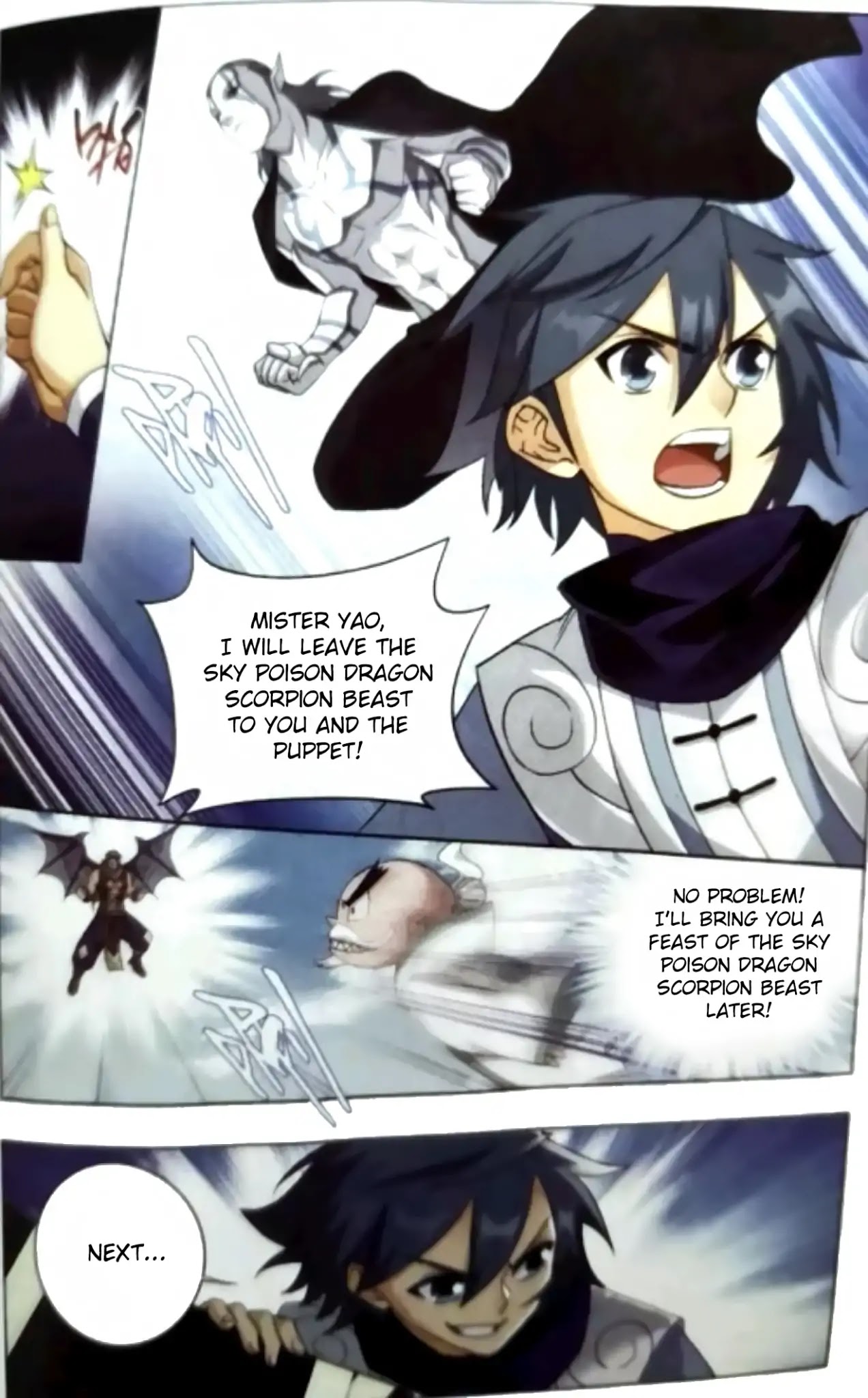 Doupo Cangqiong chapter 251 page 18