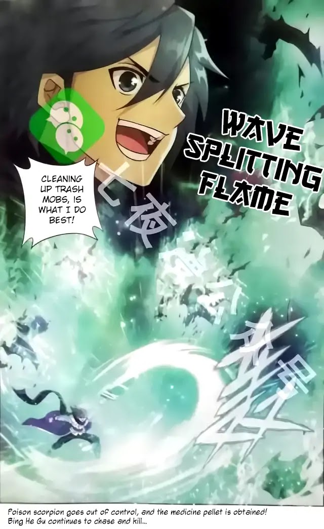 Doupo Cangqiong chapter 251 page 19