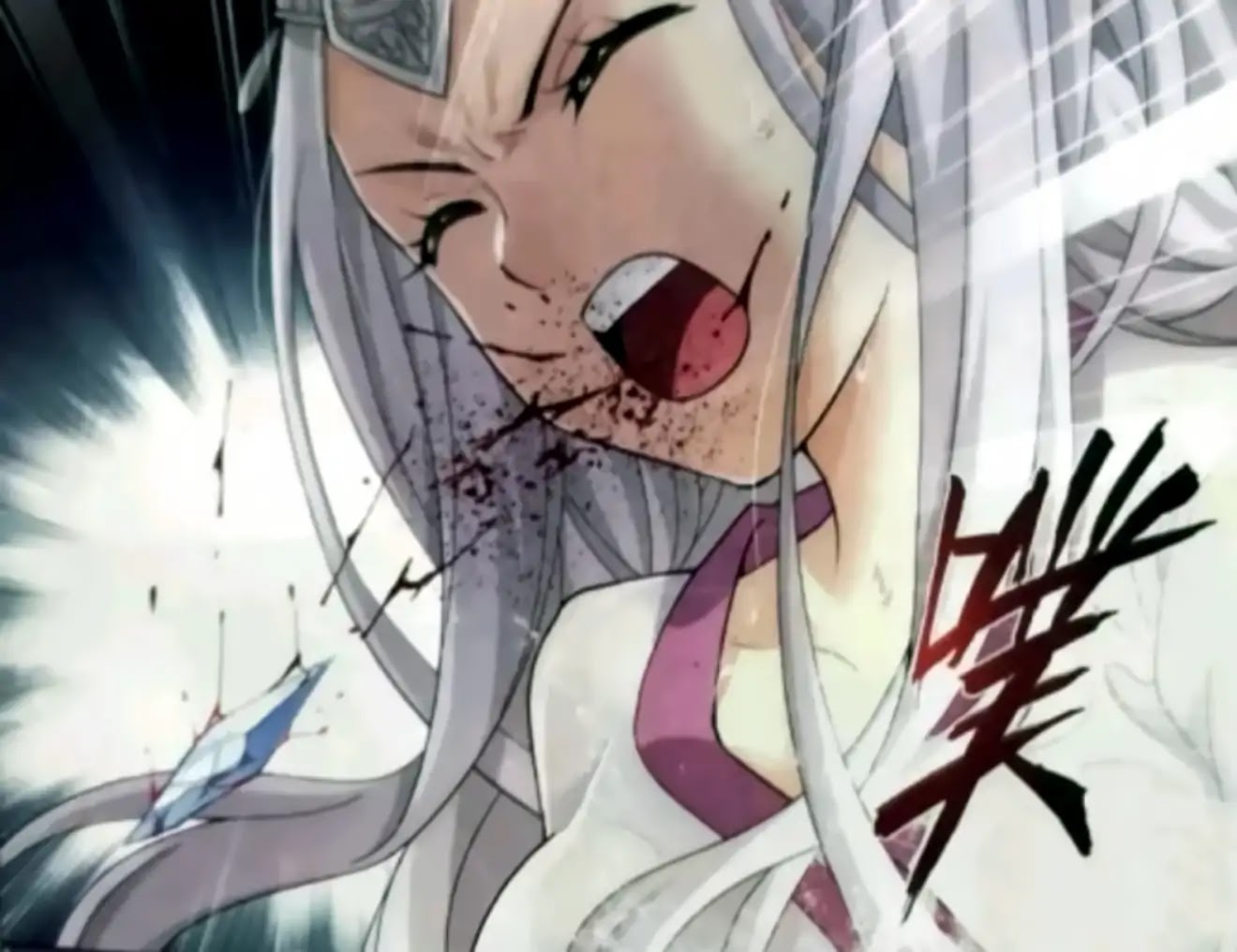 Doupo Cangqiong chapter 251 page 2