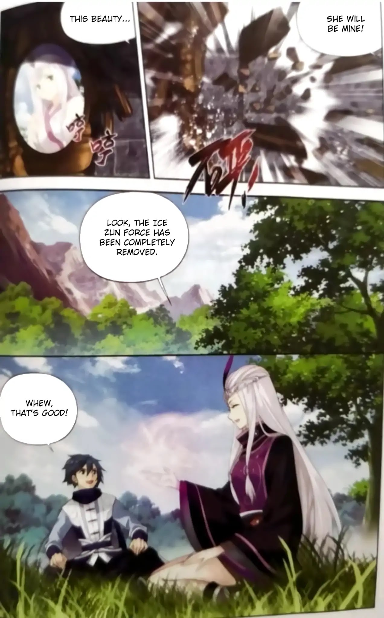 Doupo Cangqiong chapter 251 page 8