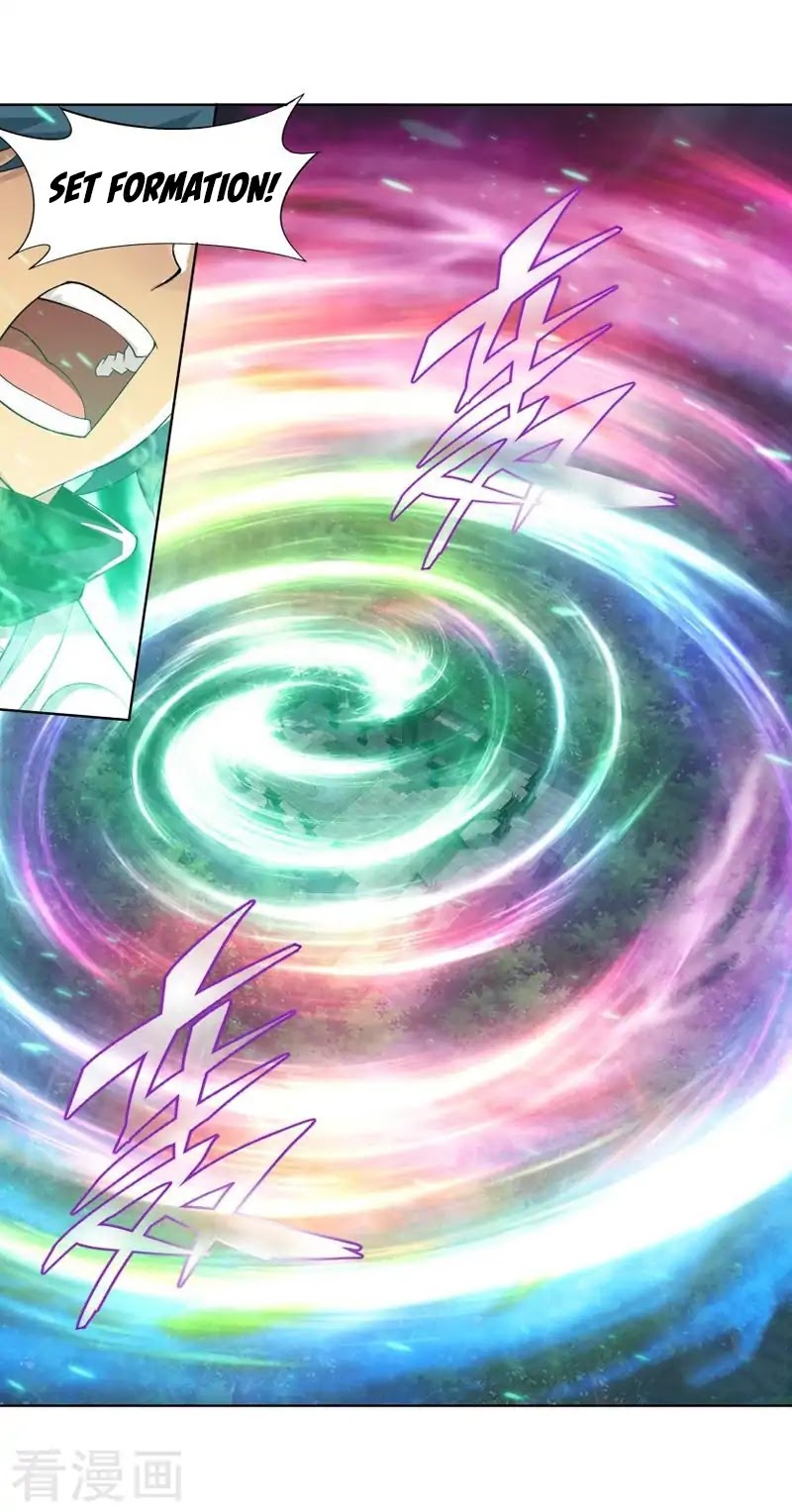 Doupo Cangqiong chapter 258 page 12