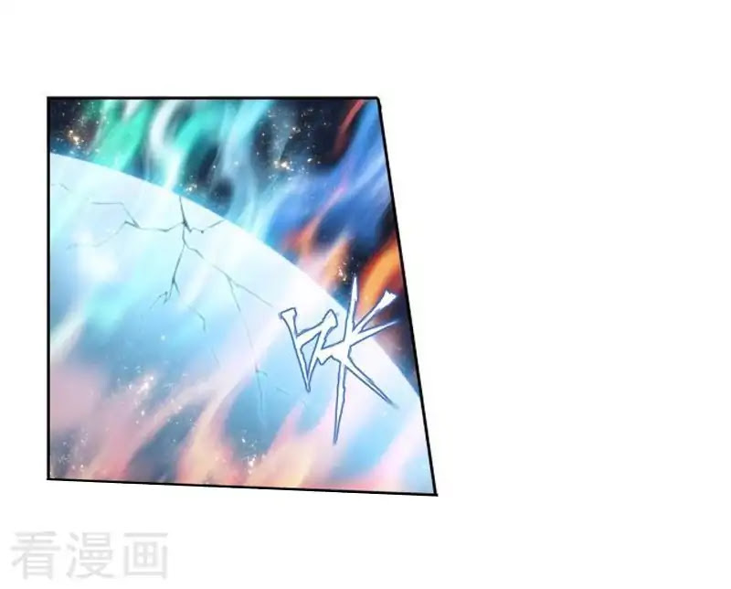 Doupo Cangqiong chapter 258 page 20