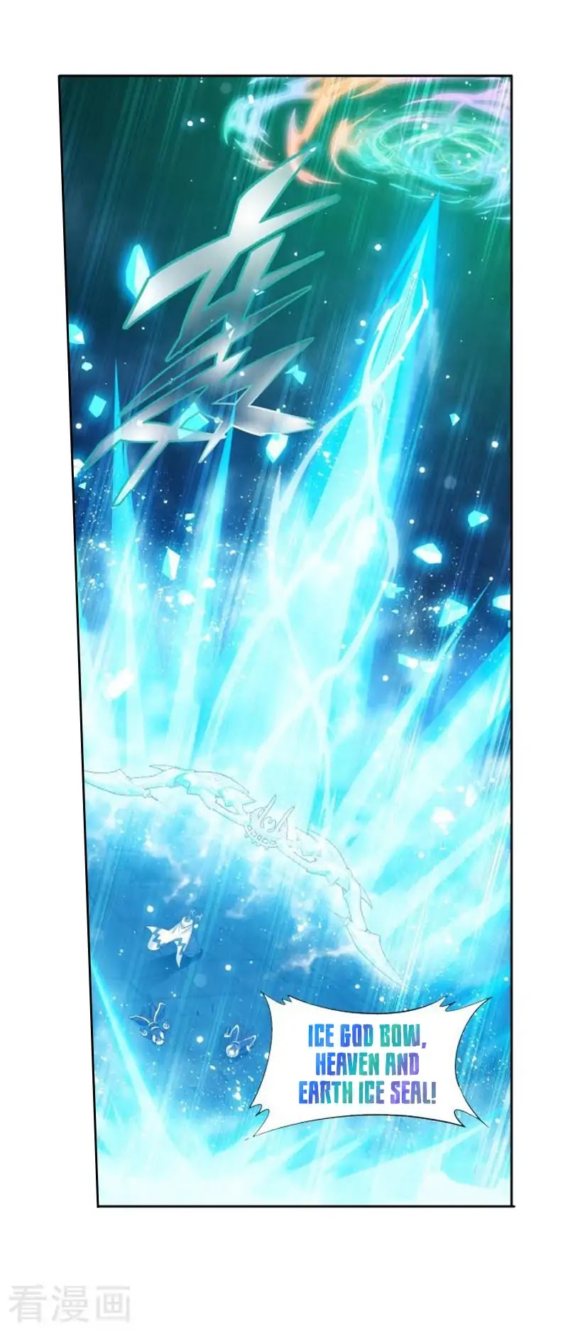 Doupo Cangqiong chapter 258 page 29