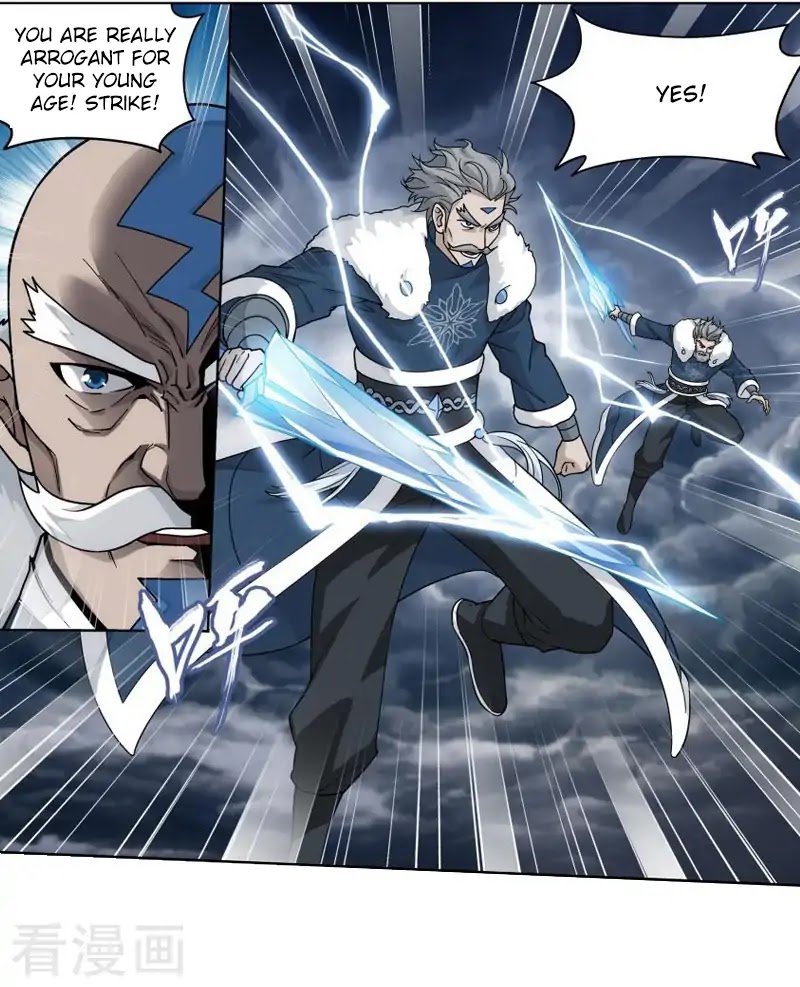 Doupo Cangqiong chapter 258 page 3