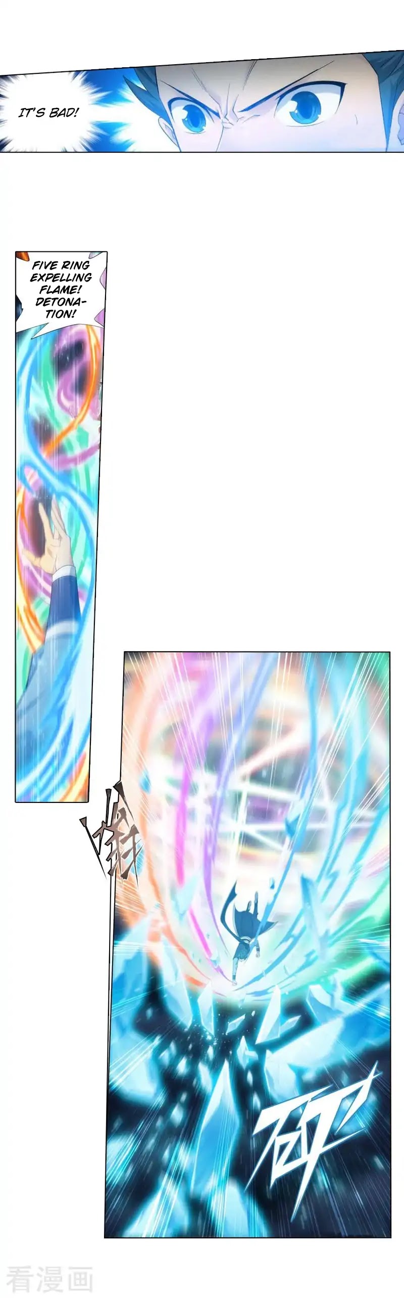 Doupo Cangqiong chapter 258 page 39