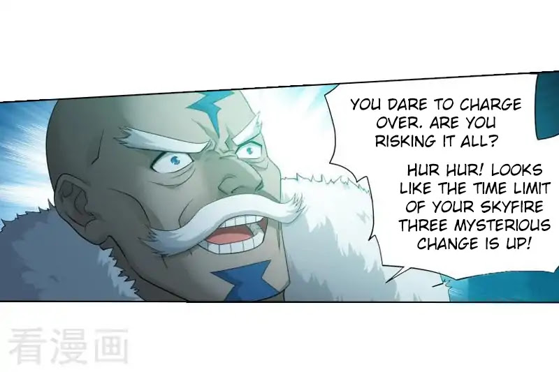 Doupo Cangqiong chapter 258 page 41