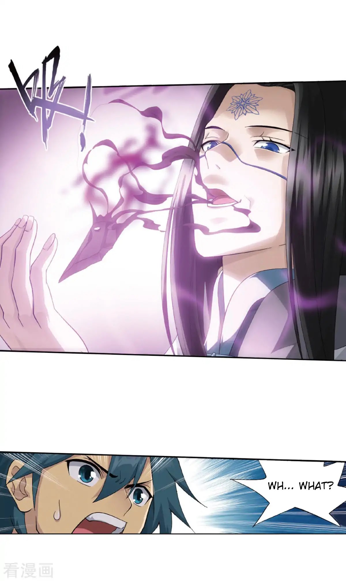 Doupo Cangqiong chapter 260 page 12