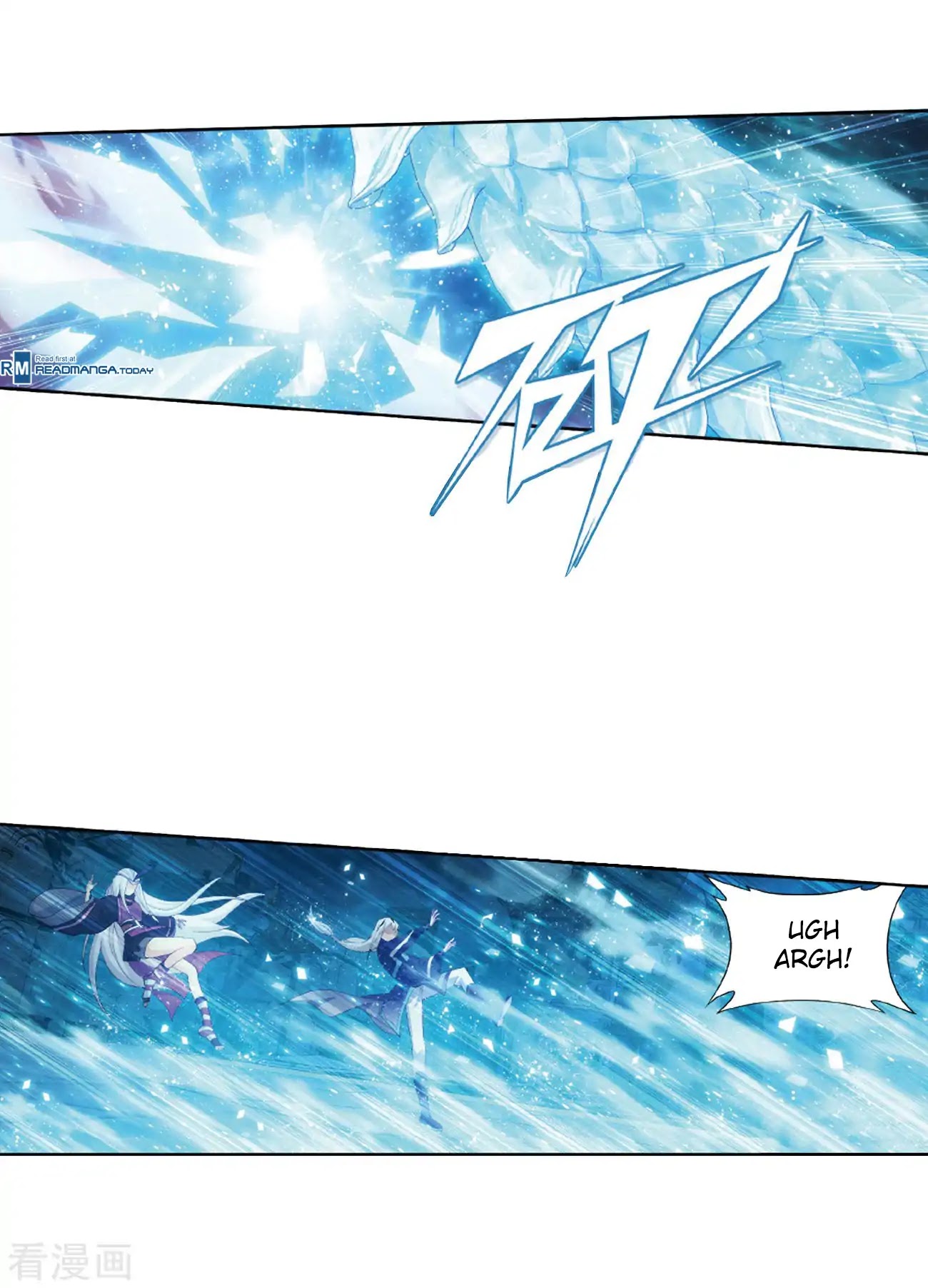 Doupo Cangqiong chapter 260 page 29