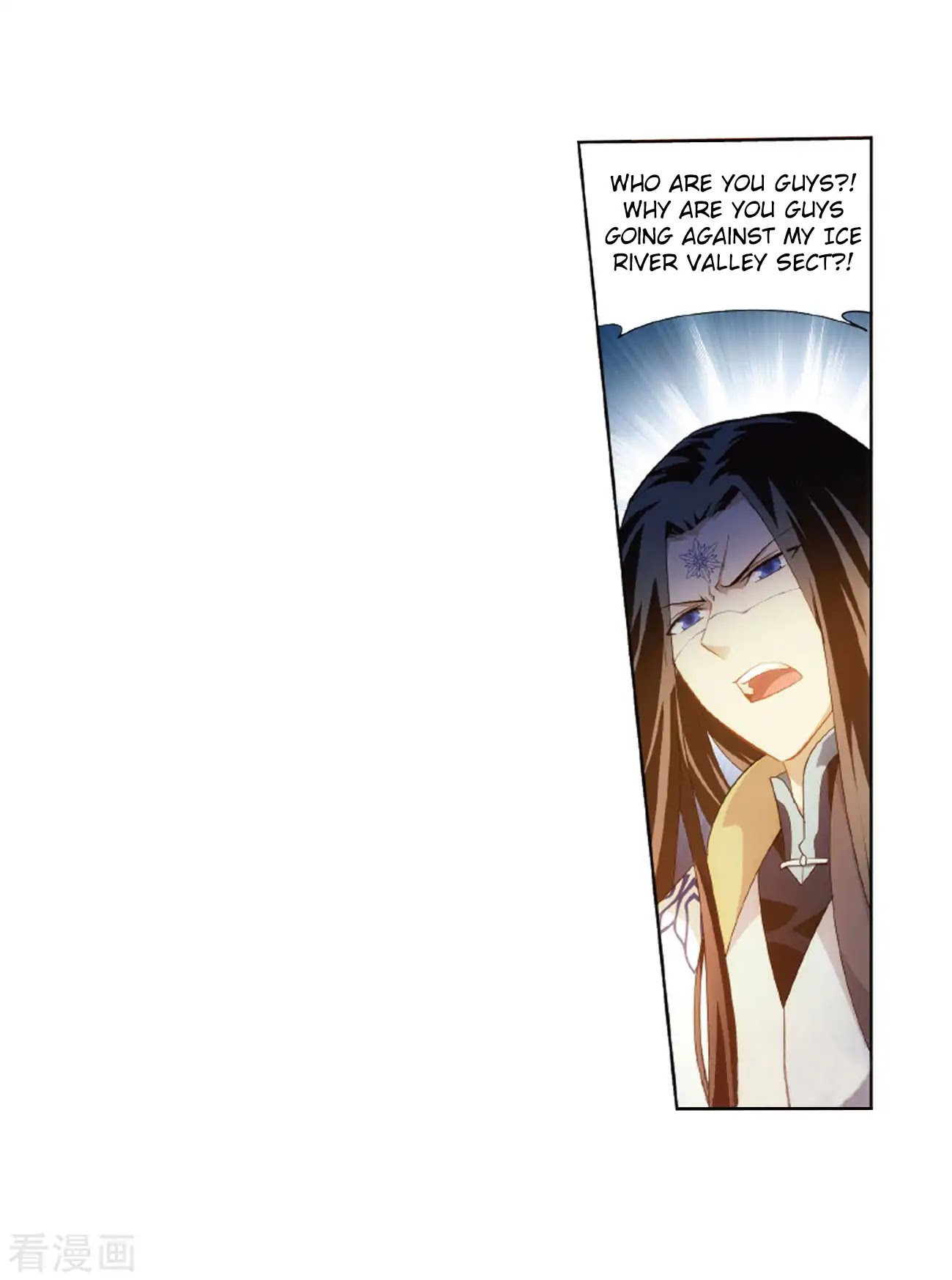 Doupo Cangqiong chapter 260 page 36