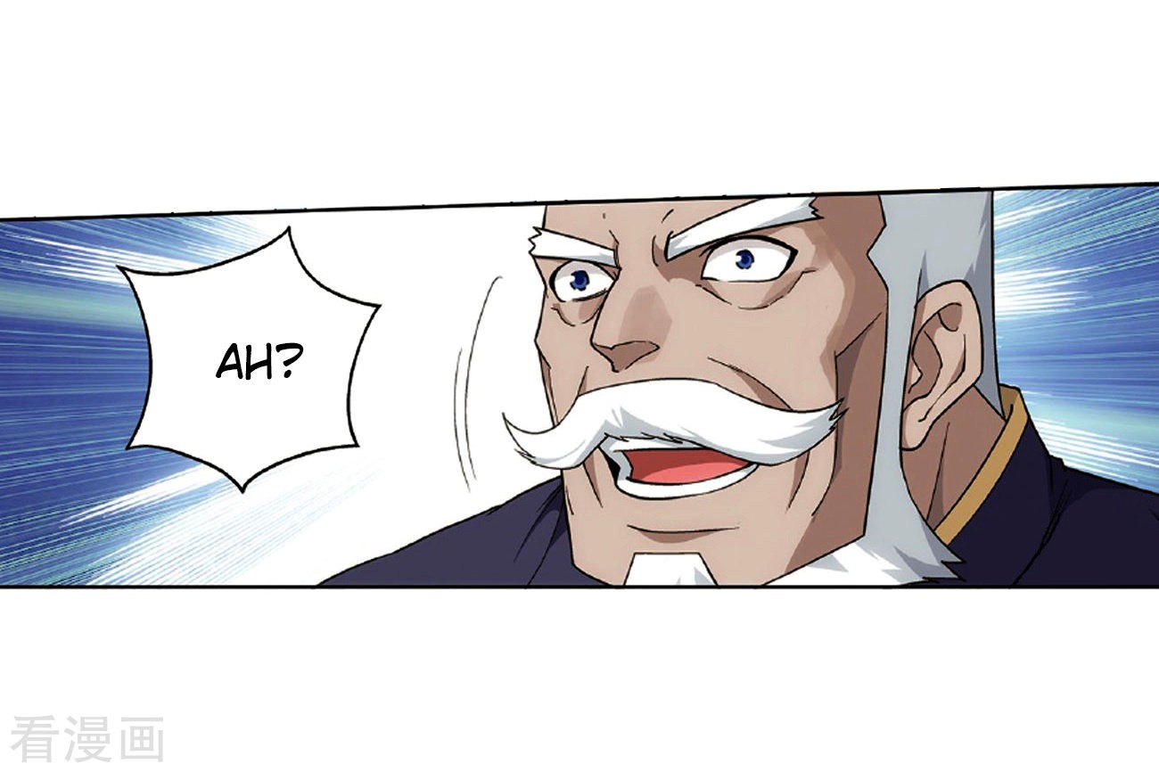 Doupo Cangqiong chapter 265 page 17