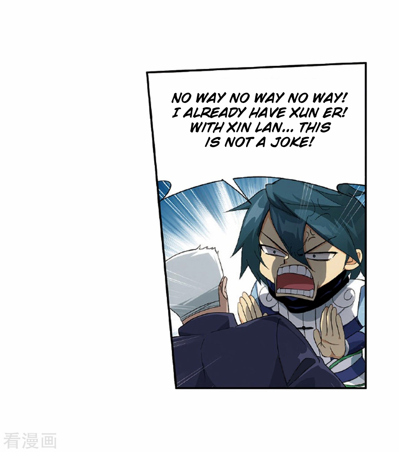 Doupo Cangqiong chapter 265 page 25