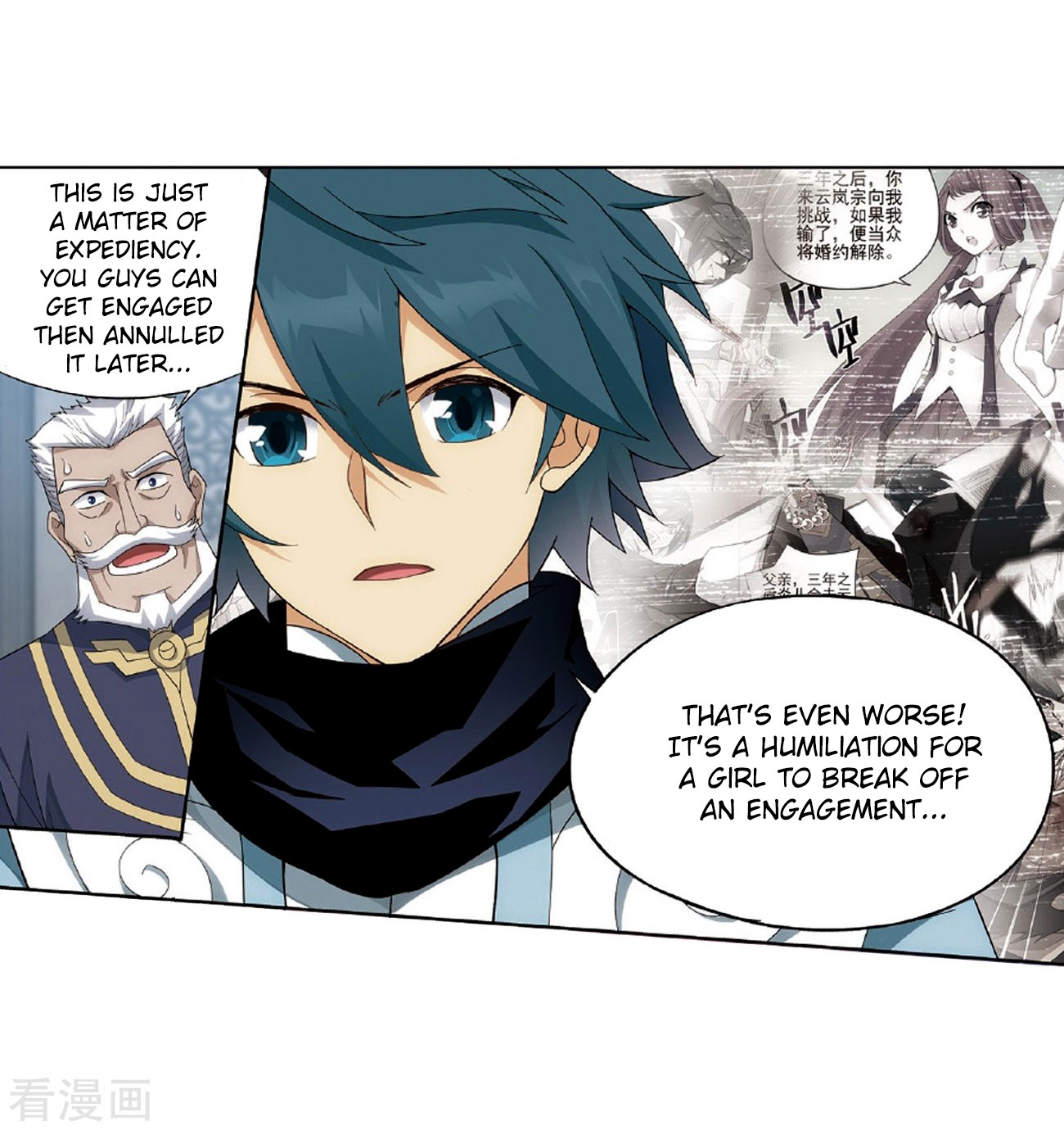 Doupo Cangqiong chapter 265 page 26