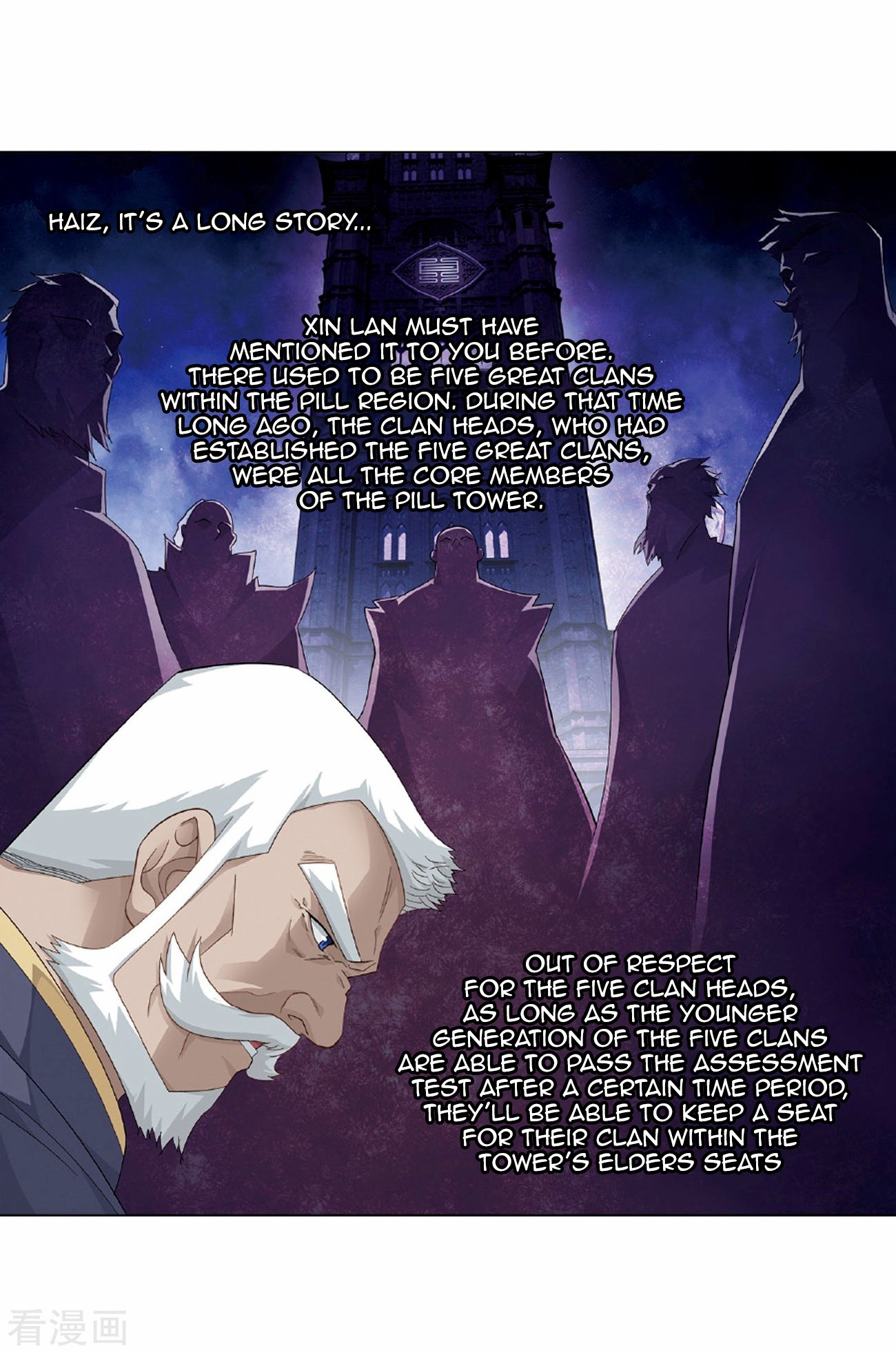 Doupo Cangqiong chapter 265 page 32