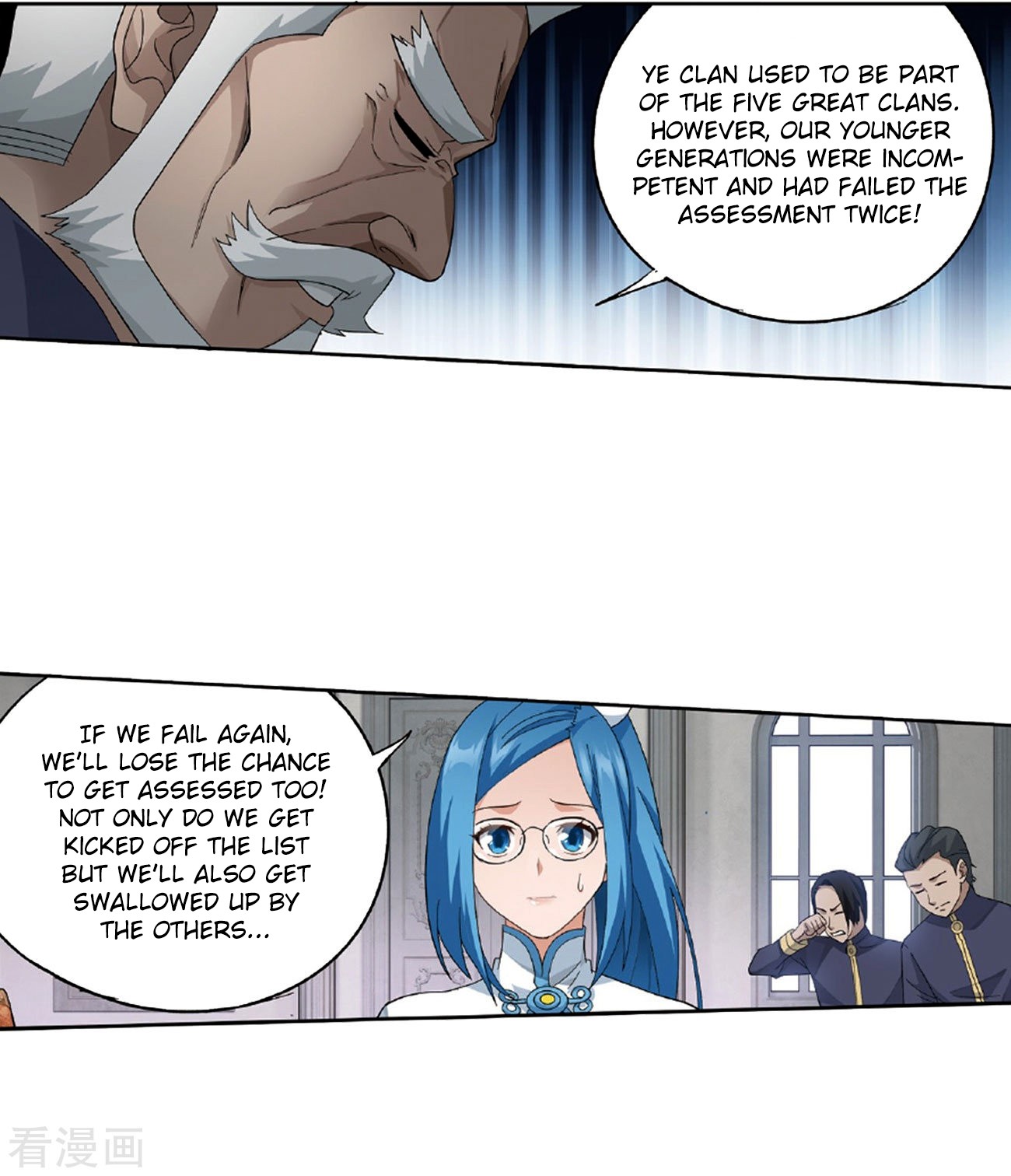 Doupo Cangqiong chapter 265 page 34