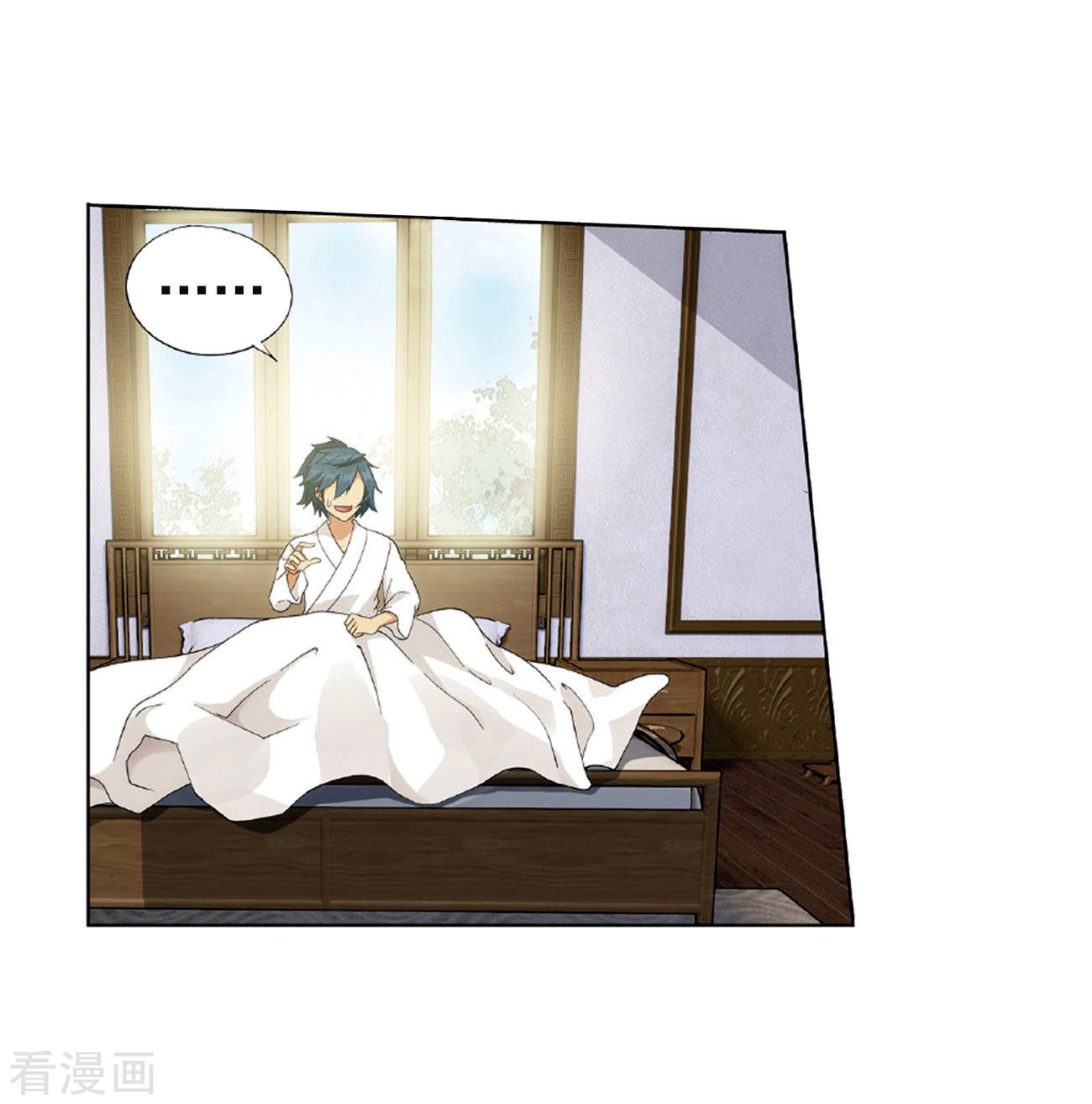 Doupo Cangqiong chapter 265 page 6