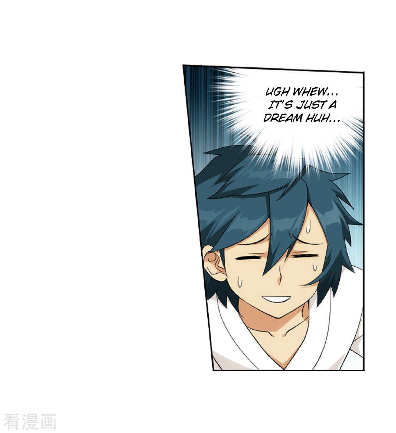 Doupo Cangqiong chapter 265 page 7