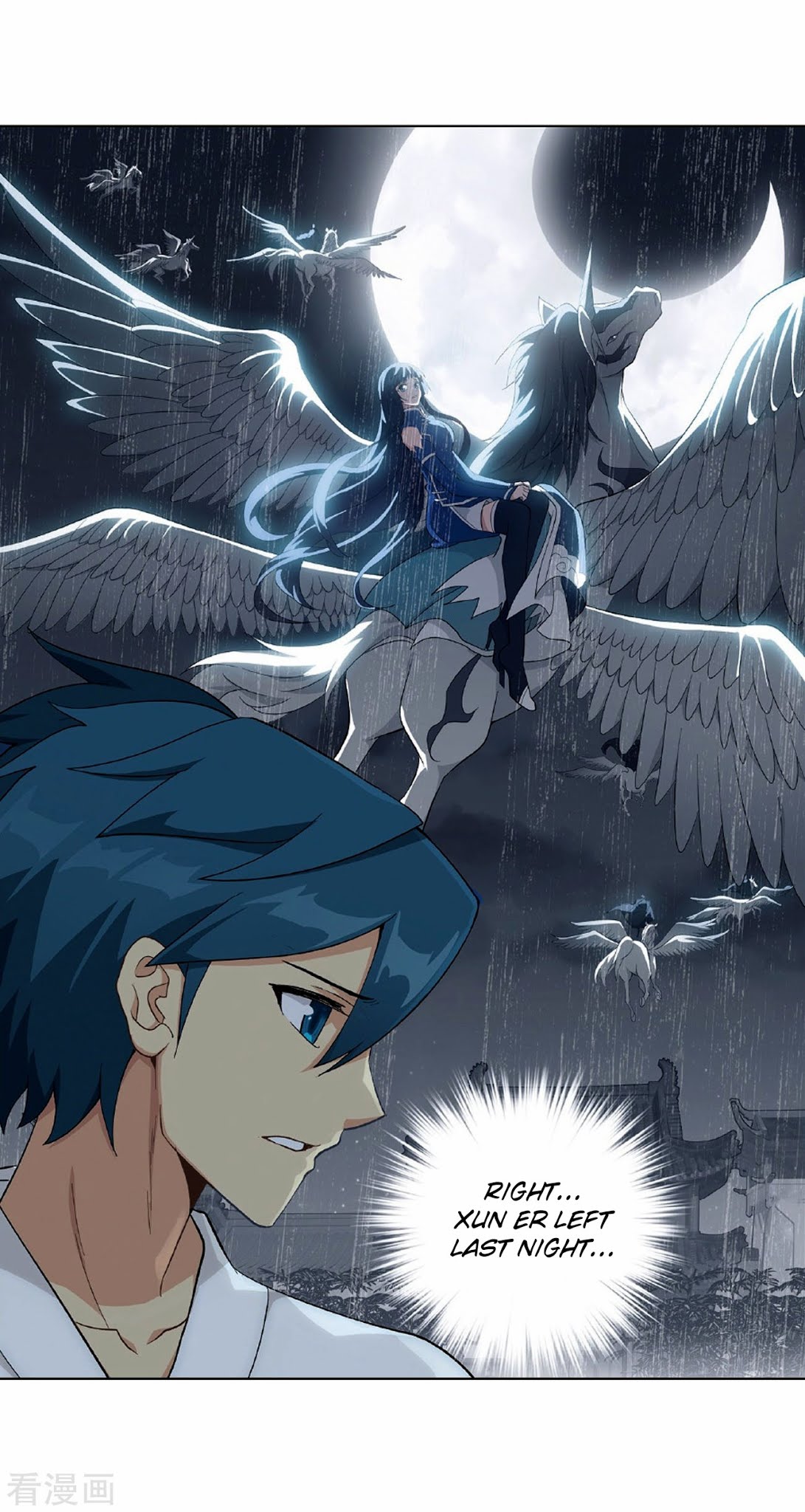 Doupo Cangqiong chapter 265 page 8