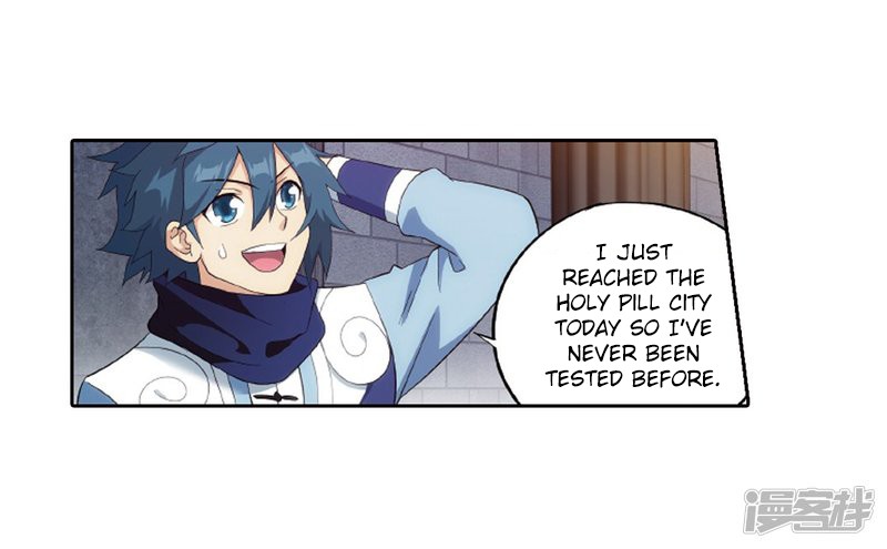 Doupo Cangqiong chapter 266.1 page 38