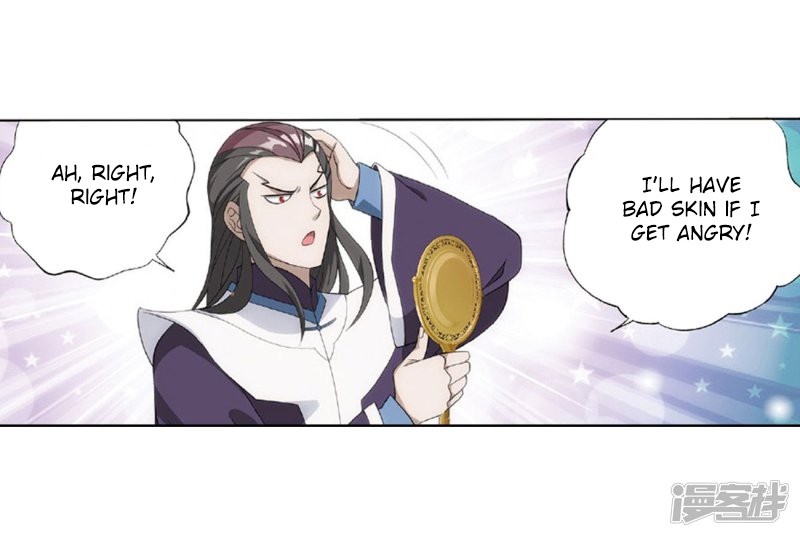 Doupo Cangqiong chapter 267.2 page 10