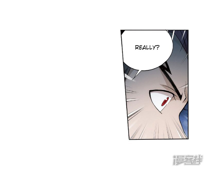 Doupo Cangqiong chapter 267.2 page 12