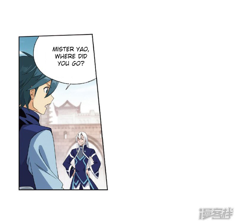 Doupo Cangqiong chapter 267.2 page 16