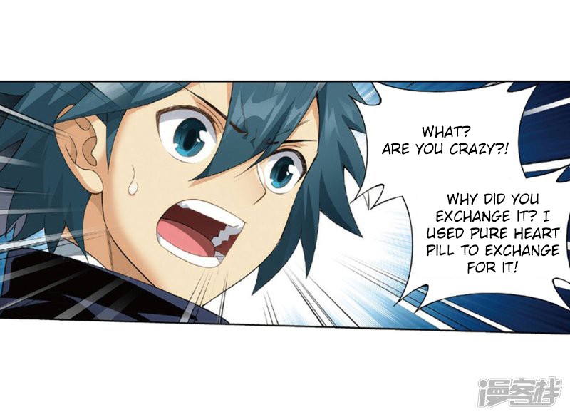 Doupo Cangqiong chapter 267.2 page 18