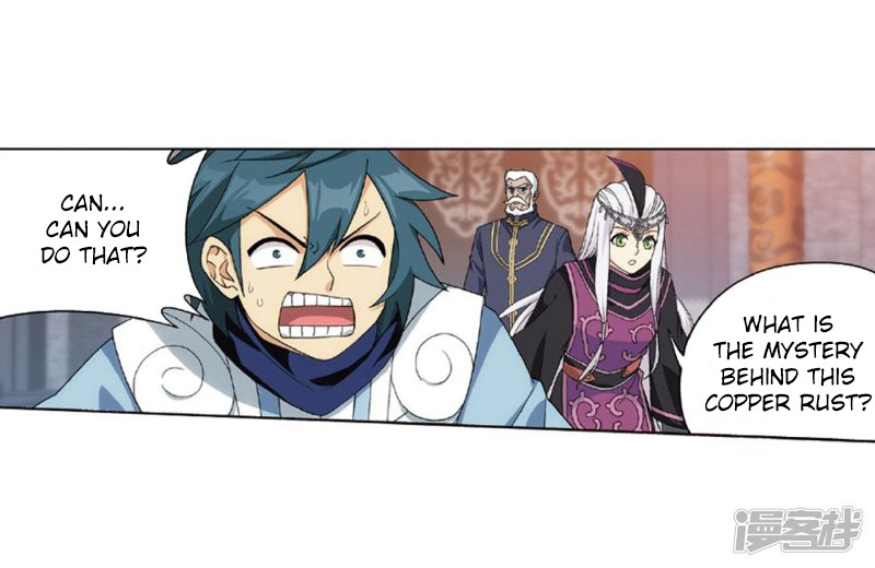 Doupo Cangqiong chapter 267.2 page 20