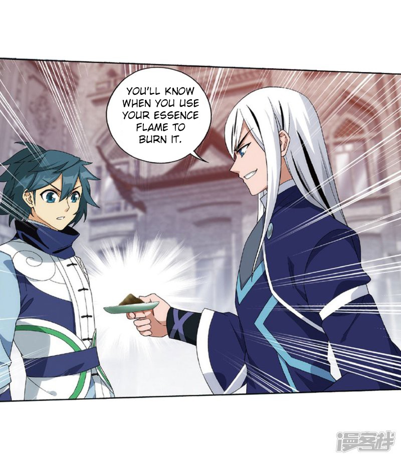 Doupo Cangqiong chapter 267.2 page 21