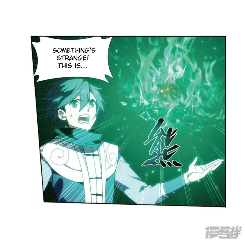 Doupo Cangqiong chapter 267.2 page 24