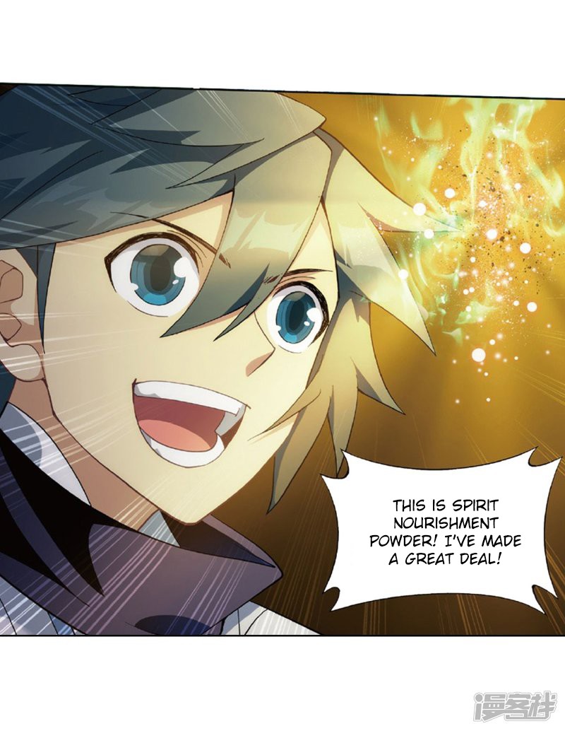 Doupo Cangqiong chapter 267.2 page 25