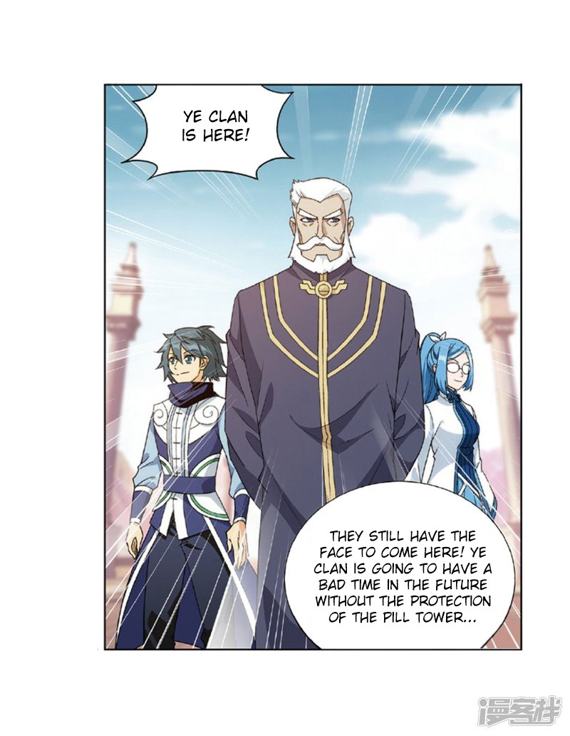 Doupo Cangqiong chapter 267.2 page 27