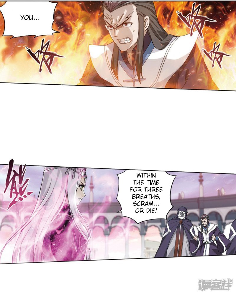 Doupo Cangqiong chapter 267.2 page 3