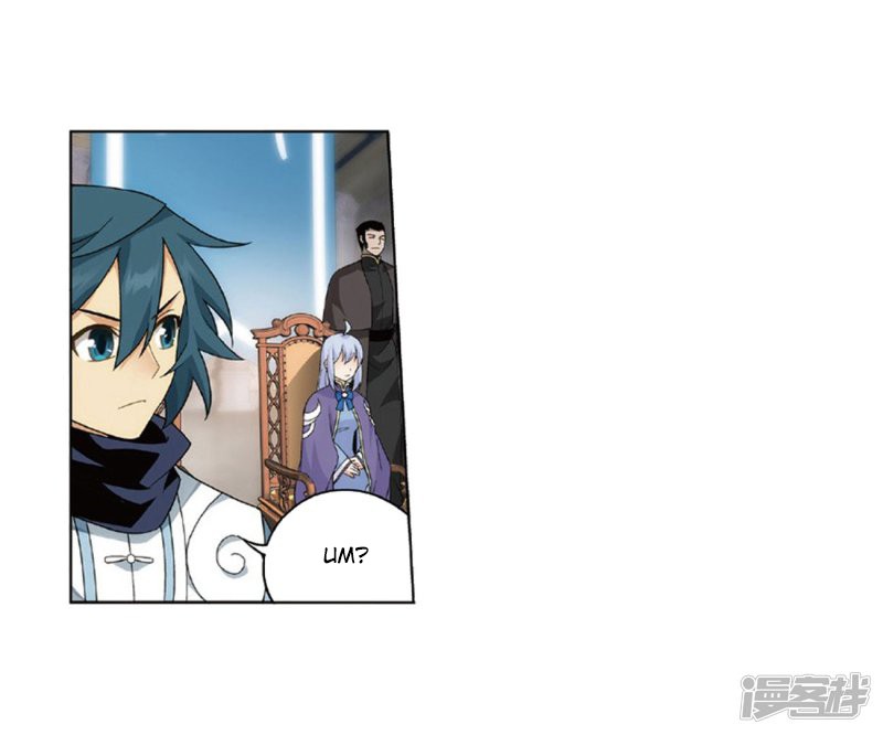 Doupo Cangqiong chapter 267.2 page 30