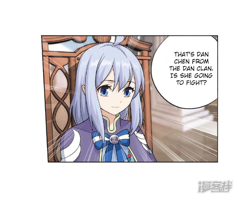 Doupo Cangqiong chapter 267.2 page 31