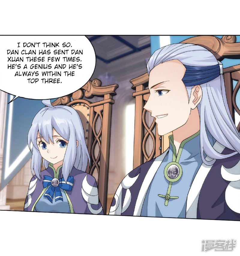 Doupo Cangqiong chapter 267.2 page 32